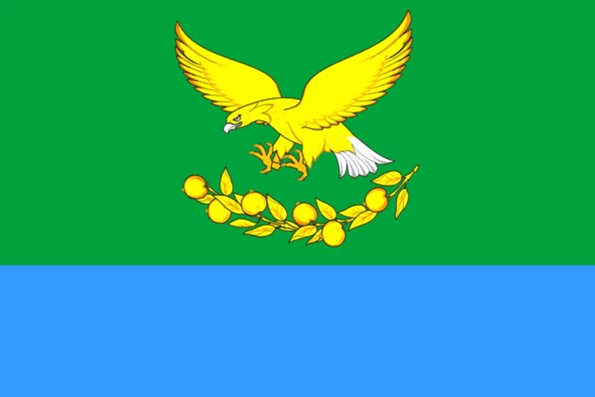 Флаг: Славянский район